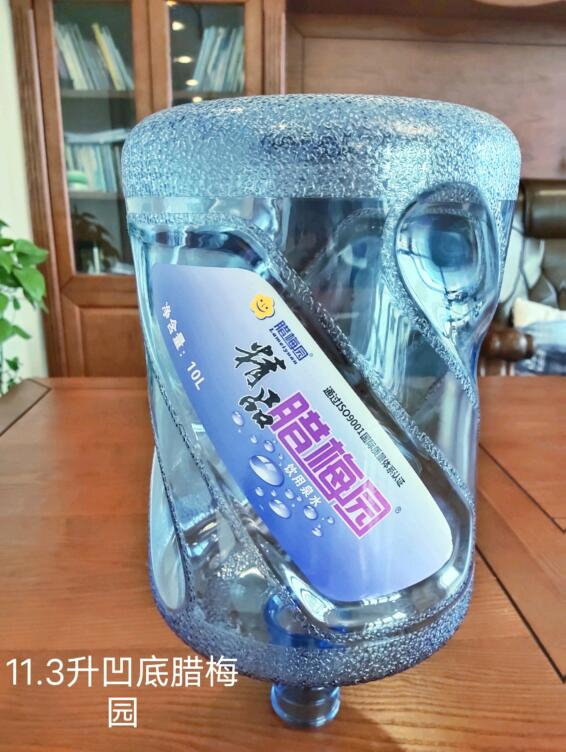 公司常年出售水桶破粹料，價(jià)格來電詳談